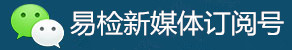 易檢新媒體